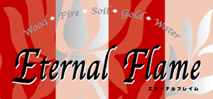 Eternal Flame