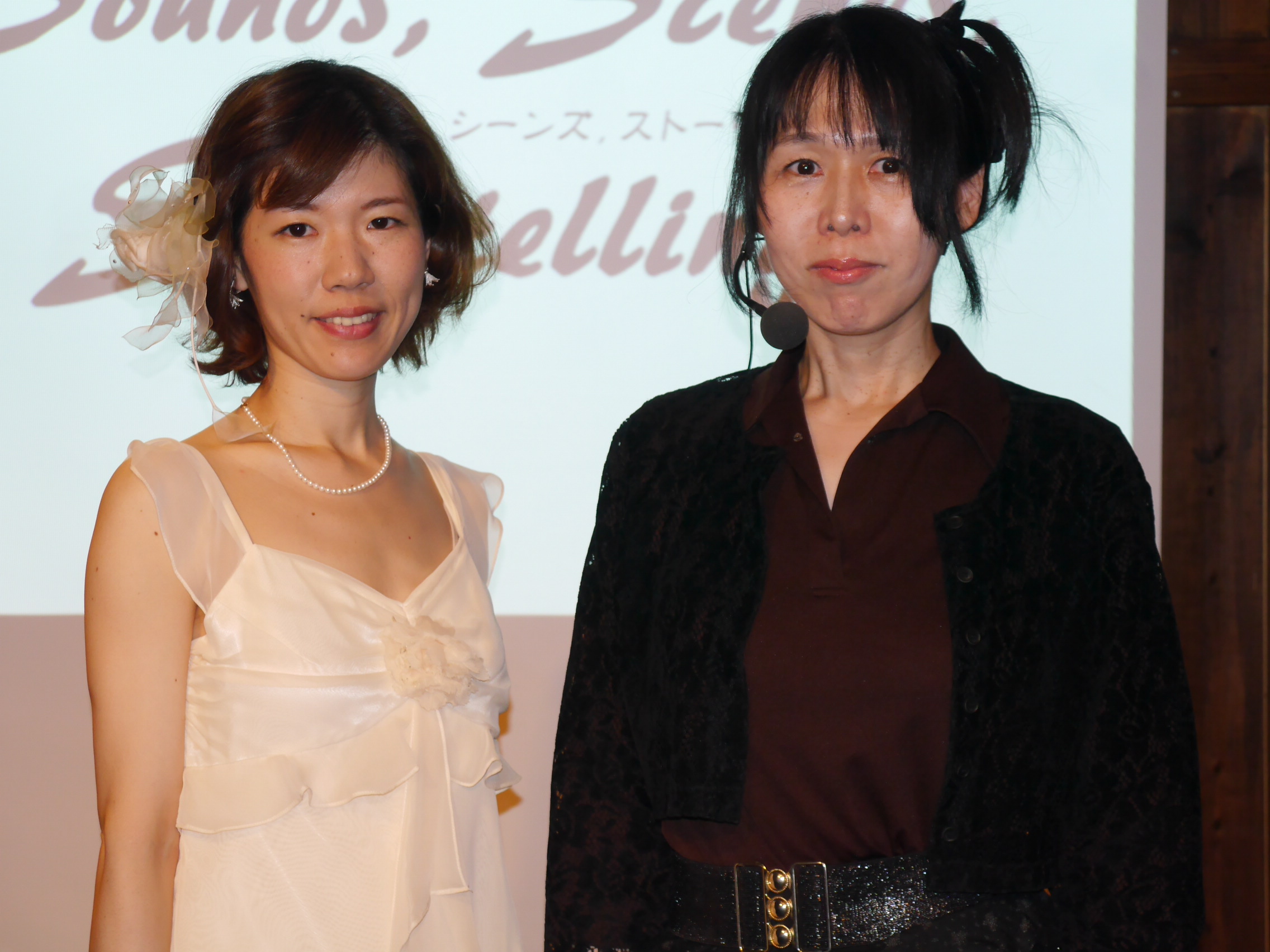 Sounds, Scenes, Storytellings